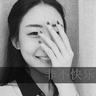 6岁患癌女孩为保生育力冻卵巢组织
